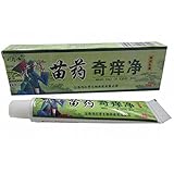 BOBORA Creme Pommade Menthe Onguent pour Psoriasis Eczema Dermite Vitiligo Rougeurs Maladie Mineur 15g